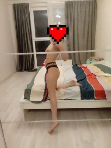 Александра